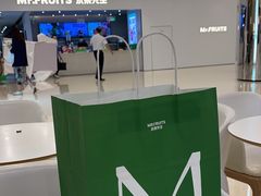 -Mr.Fruits水果先生(英蓝金融中心店)