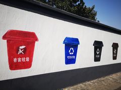 -嘉定宝龙广场