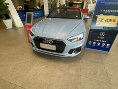 -浙江中升裕迪奥迪4S店(西溪店)