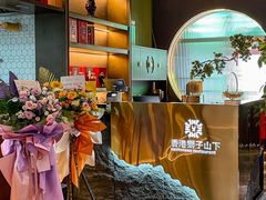 -香港狮子山下·明星粤菜餐厅(北苑店)