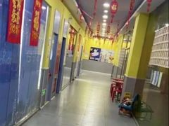 -联恩国际儿童教育·幼小衔接·少儿英语·托管班(远洋未来中心店)