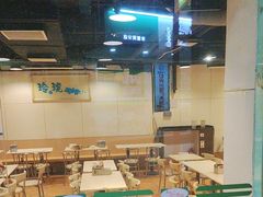 -玲又珑美食(盘福路店)