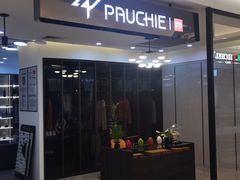 -红星美凯龙(浦江店)