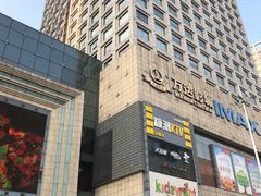 -万达广场(济南魏家庄店)
