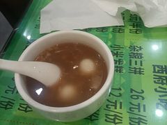 -令氏家外家岐山面(火炬路店)