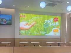 -嘉和一品(新辰天地大兴南区店)