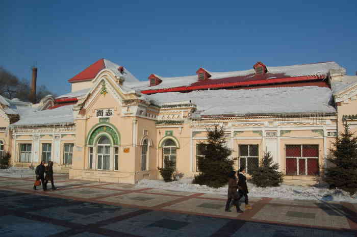 尚志站-"#我为vip代言# 尚志火车站地理位置比."-大众点评移动版