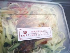 -峨嵋酒家总店(车公庄店)
