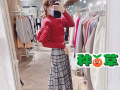 -伊势丹(现代城店)