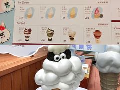 -石家庄万象城