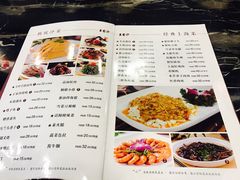 菜单-王家沙点心店(南京西路总店)