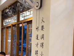 -玉林巷子口火锅(玉林总店)