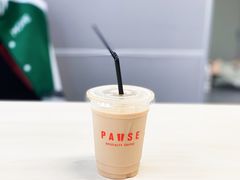 -PAUSE(恒大广场店)