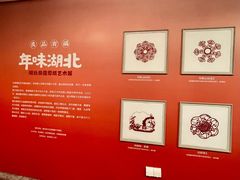 -黄浦路(地铁站)
