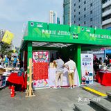 华强北美食节
