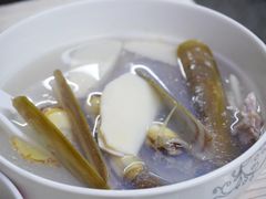 -顺和隆炖罐