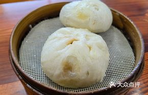 Fermented Mustard Greens Steamed Bun