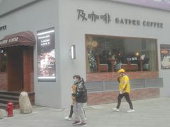 -及咖啡GatherCoffee(华申大厦店)
