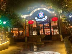 -宝莱纳啤酒花园餐厅PAULANER BRAUHAUS Nanjing(广州路店)