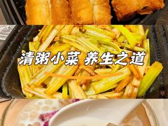 -锡和无锡菜(景丽苑店)