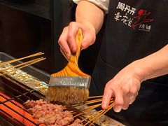 -周丹丹原味烧烤(香格里拉店)