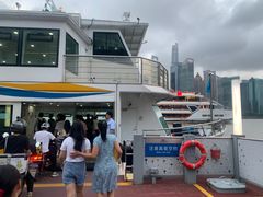 -公平路渡口(轮渡站)