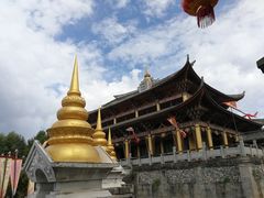 -天龙八部武侠城