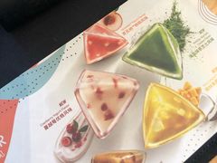 -星巴克臻选(成都太古里店)