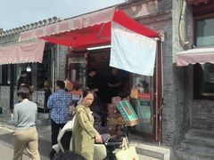 -庆祥斋糕点厂(留学路店)