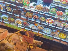 -园林美食城·本土农家菜(杨和镇店)