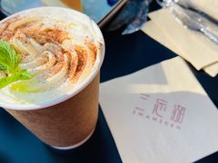 -三忘湖 SWANSEEN(柳荫公园店)