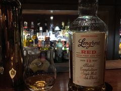 -The Bottle Bar(羲和商业广场店)