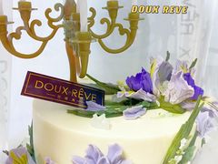 -杜哈夫DOUX RÊVE·生日蛋糕(日月光店)