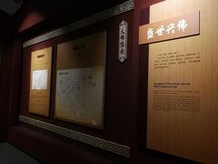 -乐山市博物馆