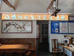 -卜家乡村饸饹店(总店)