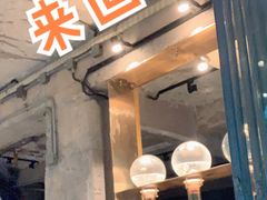 -来回·咖啡(天河南店)