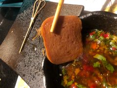 -王家渡火锅(三苏祠店)