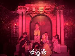 -棂笼·深度沉浸密室(武汉旗舰店)