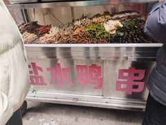 -胖子好盐水鸭(总店)
