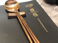 -馔豚·台北菜专门店(深圳湾万象城店)