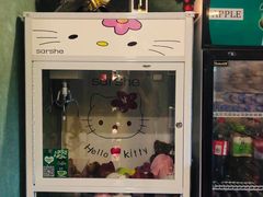 -屿家轻奢农家小院(十三陵店)