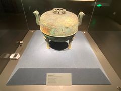 -深圳博物馆(古代艺术馆)