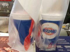 -DQ·蛋糕·冰淇淋(合生汇店)