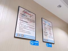 -大鱼心理咨询工作室(静安寺店)