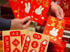 -海底捞火锅(番禺广场店)