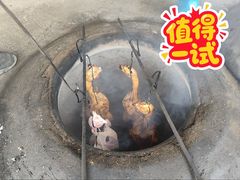 -银峰农庄·特色烧鸡·鲜无花果浸鸡