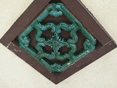 -国际邮轮中心码头(厦鼓码头)
