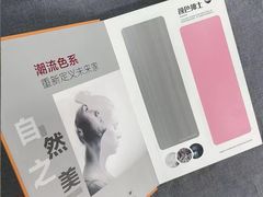 -北方图书城(沈阳天地店)