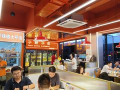 -王钵宴遇王龙虾烧烤旗舰店(中山北路店)