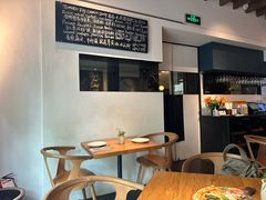 -La Strada(安福路店)